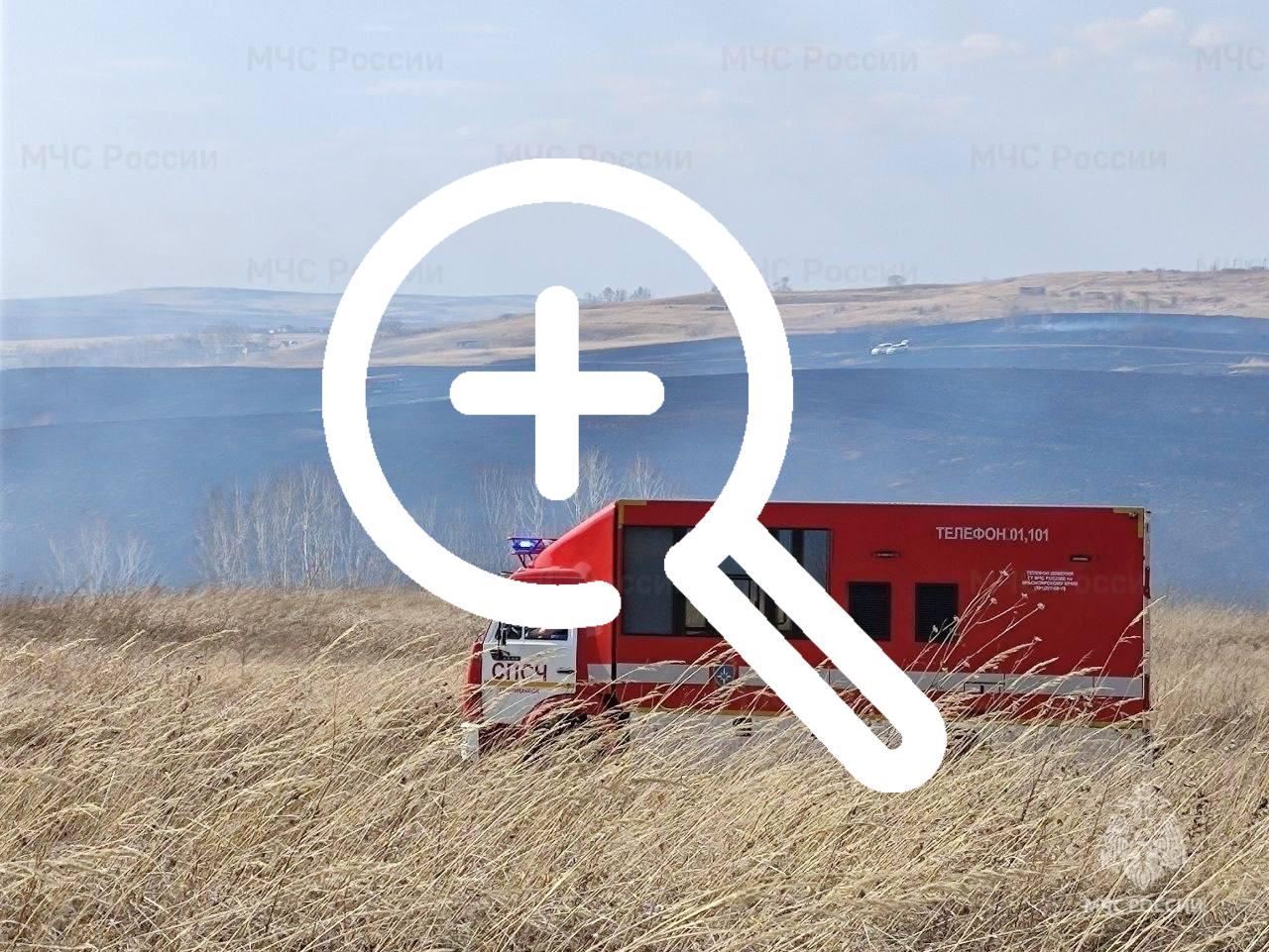Перечень городов, районов и округов, где продолжает действовать особый противопожарный режим: