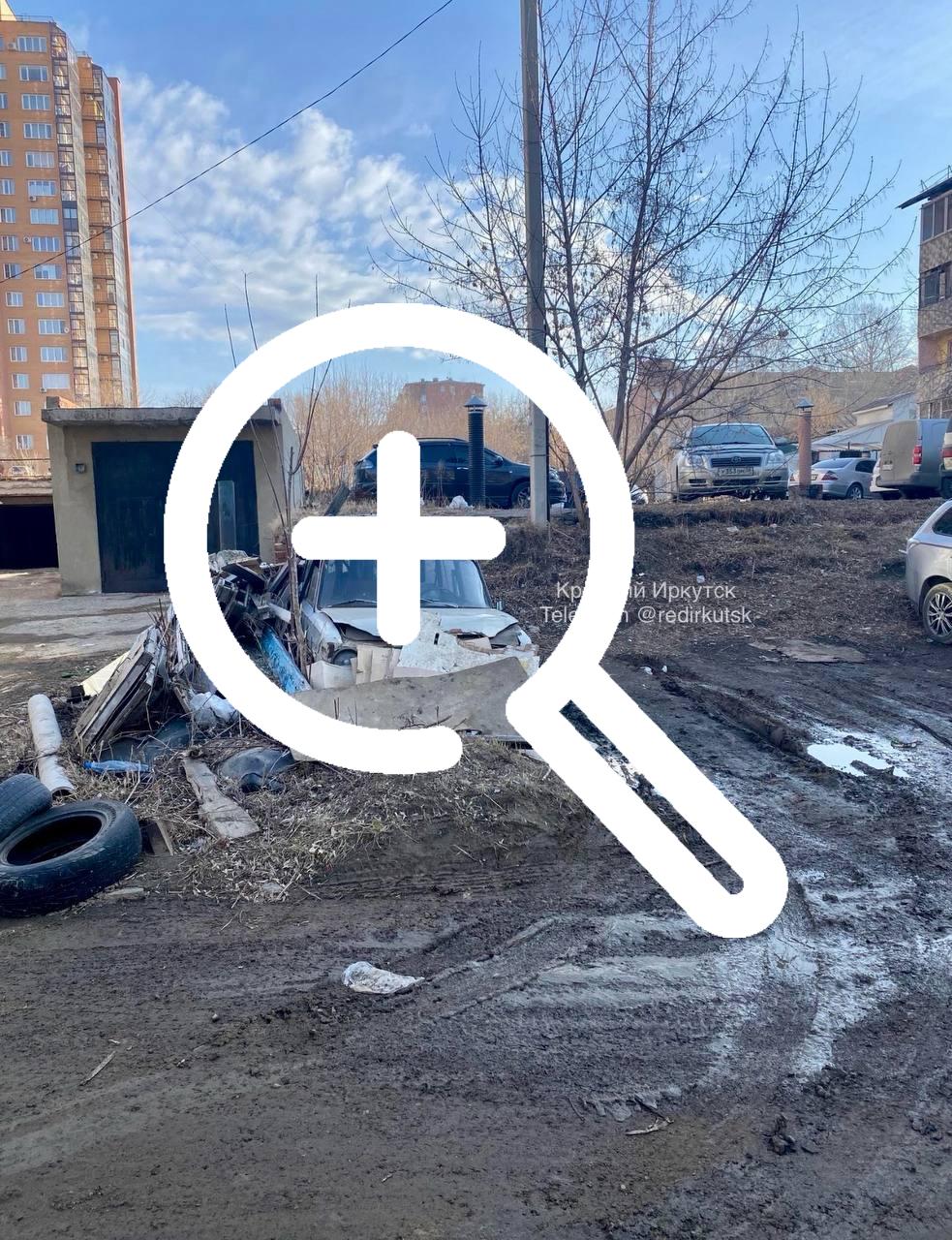 В Иркутске имеется огромное количество территорий, за...