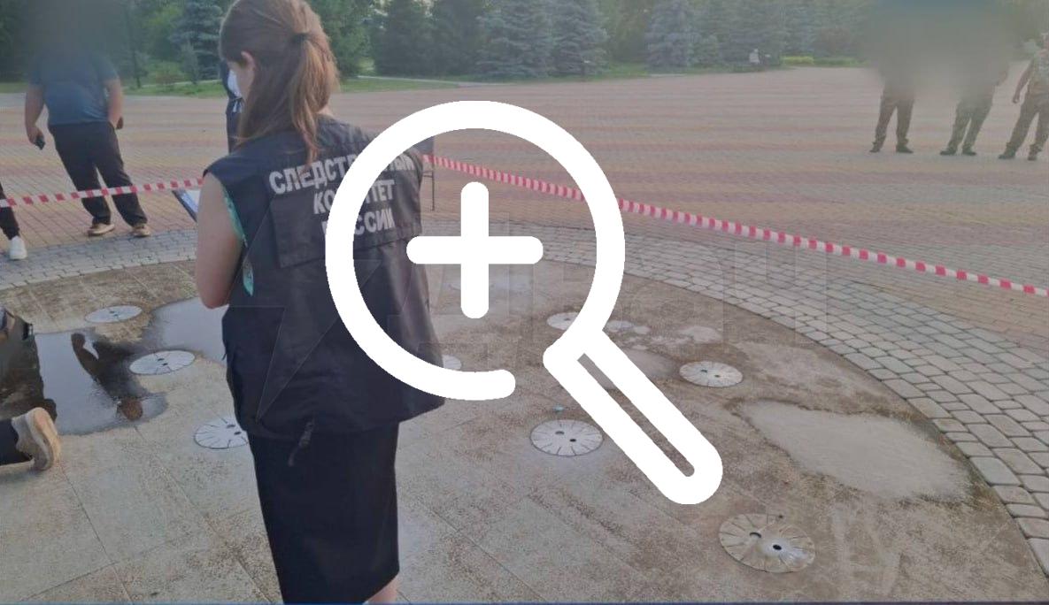 Плюс фобия: школьница решила освежиться водой из фонтана в жару, но погибла от удара током
