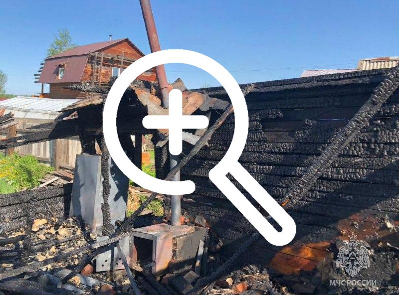 В Иркутске мужчина получил ожоги при попытке потушить пожар самостоятельно