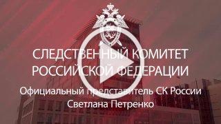 ‼️🇷🇺🇺🇦 Подрывники мостов Брянской и Курской областях...