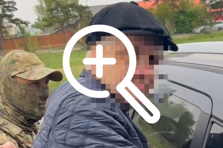 В Абакане завели дело на экстремиста. 48-летний житель...