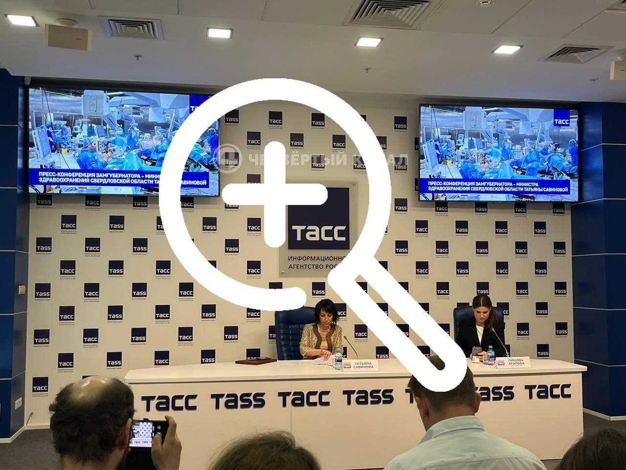 Акушеров-гинекологов в Свердловской области начнут специально обучать, чтобы они убеждали женщин сохранять беременность