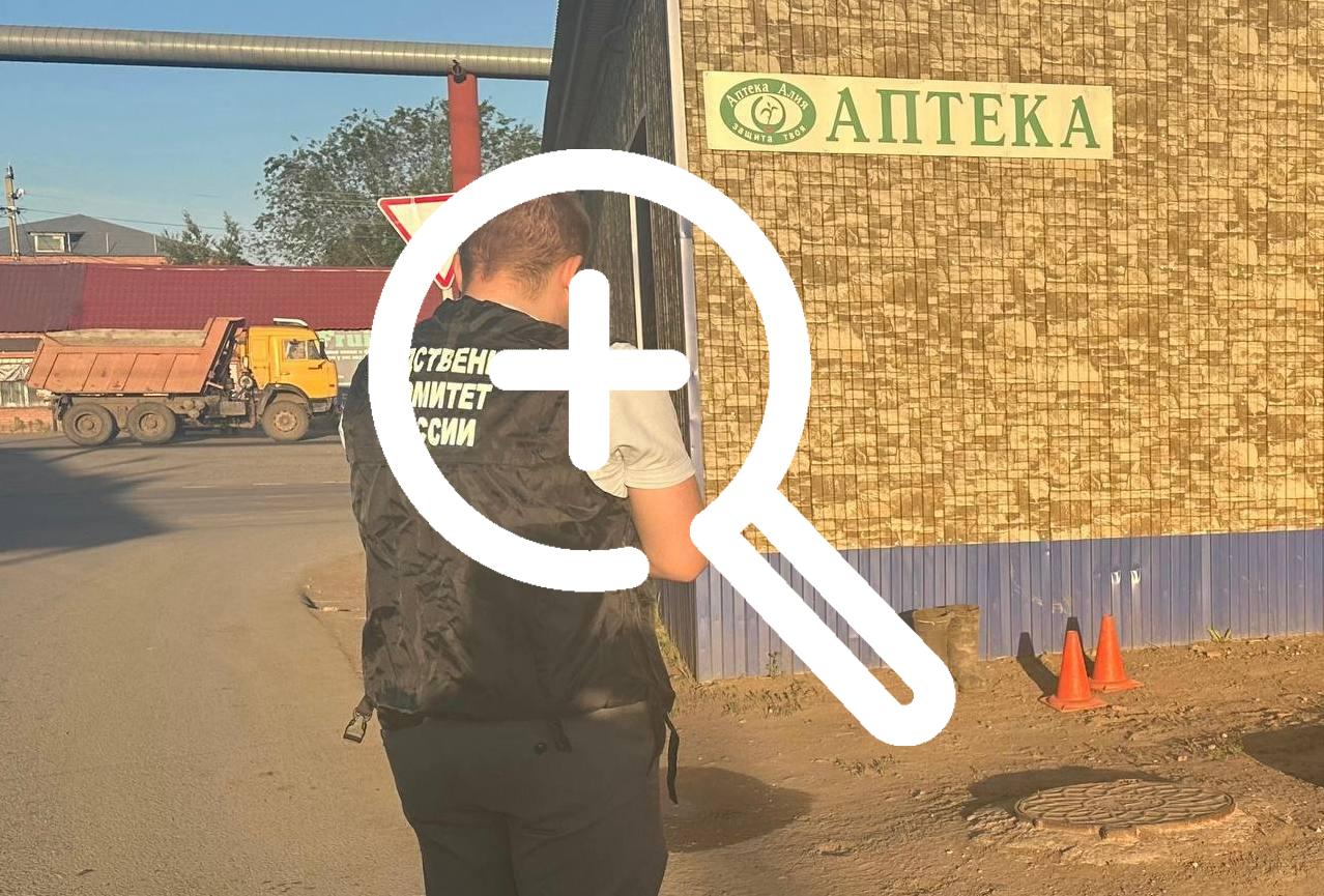 Жителя Оренбуржья убило током во время работ по очистке...