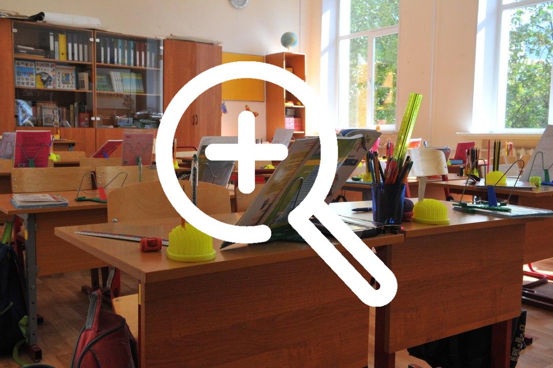 Аукционы на строительство шести концессионных школ отменили в Новосибирске