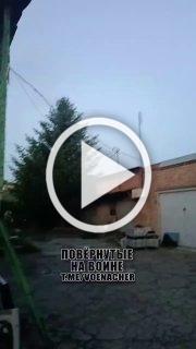 ❗️Прилёты по «Гераней» по предприятию в Запорожье. 🇷🇺...