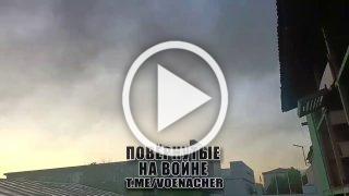 ❗️Прилёты по «Гераней» по предприятию в Запорожье. 🇷🇺...