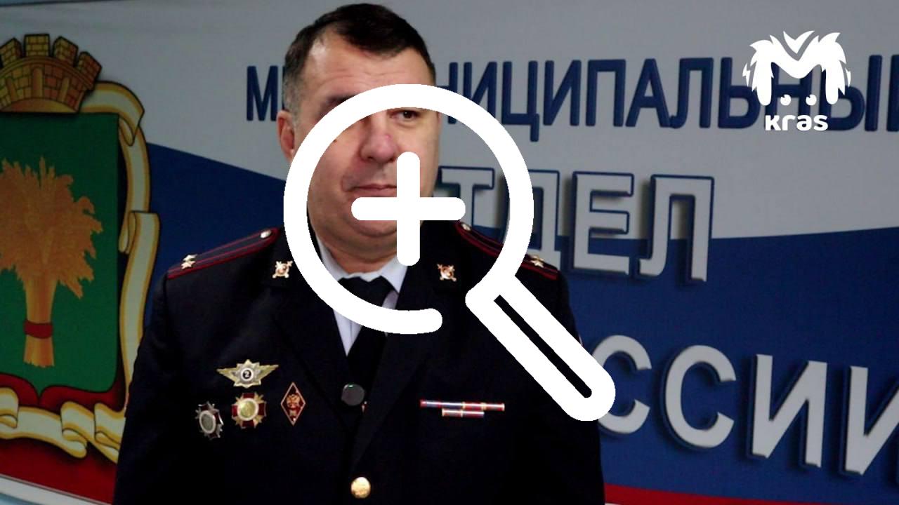 Силовики пришли к начальнику миграционного отдела канской...