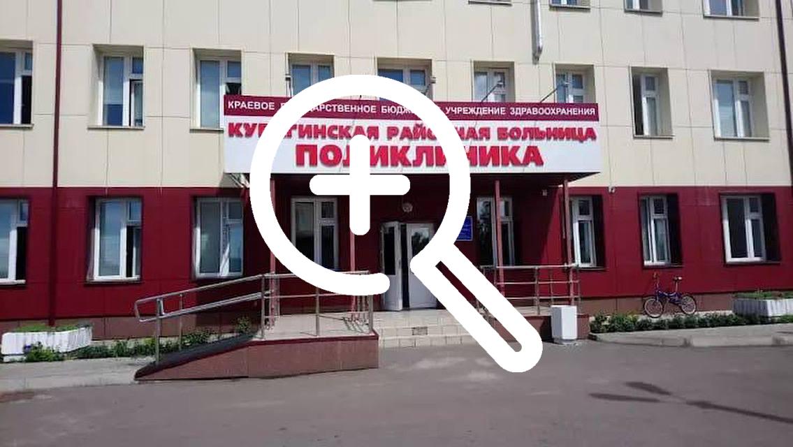 В Курагино прокуратура помогла ребенку-инвалиду получить медицинские изделия