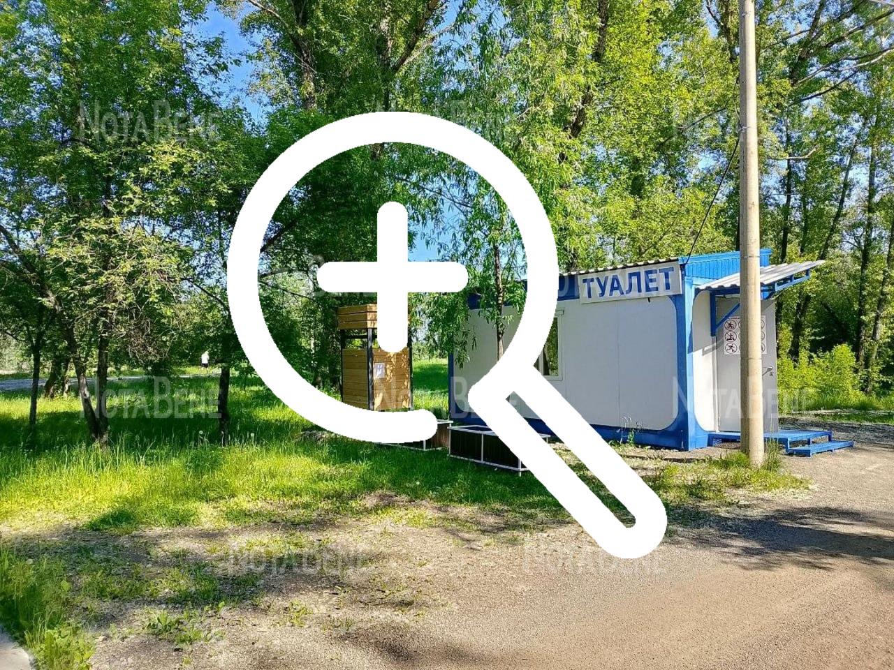 В зоне отдыха установили душевую, можно ополоснуться...