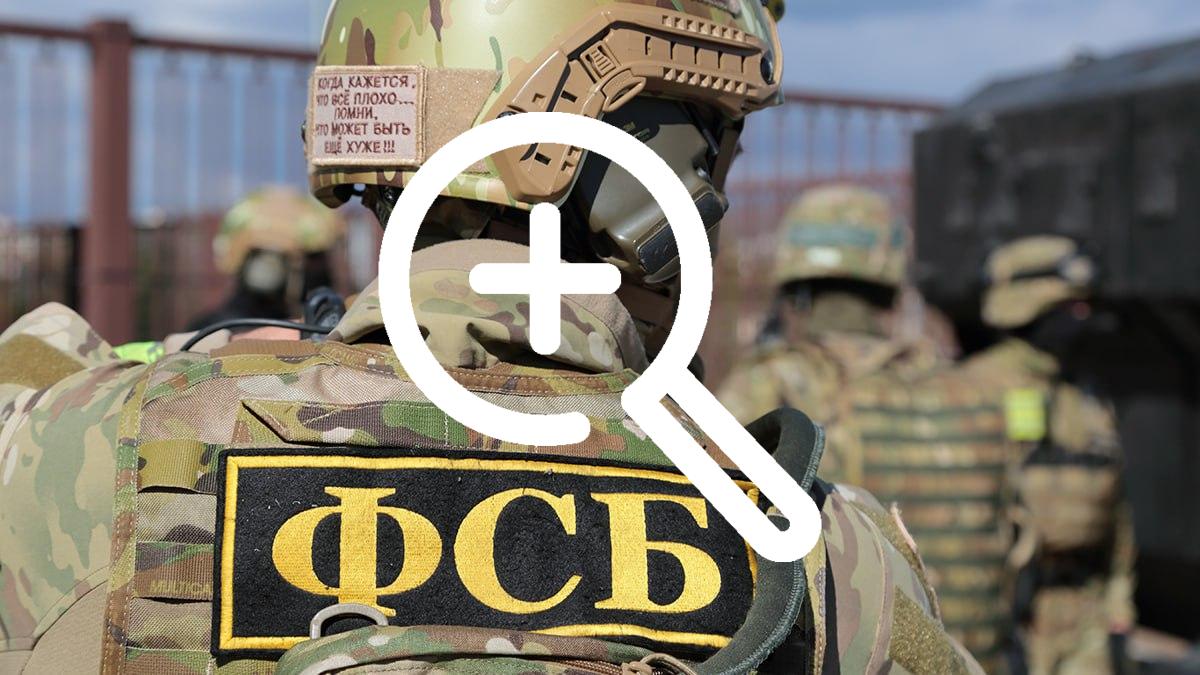 занимались пропагандой нетрадиционных ценностей