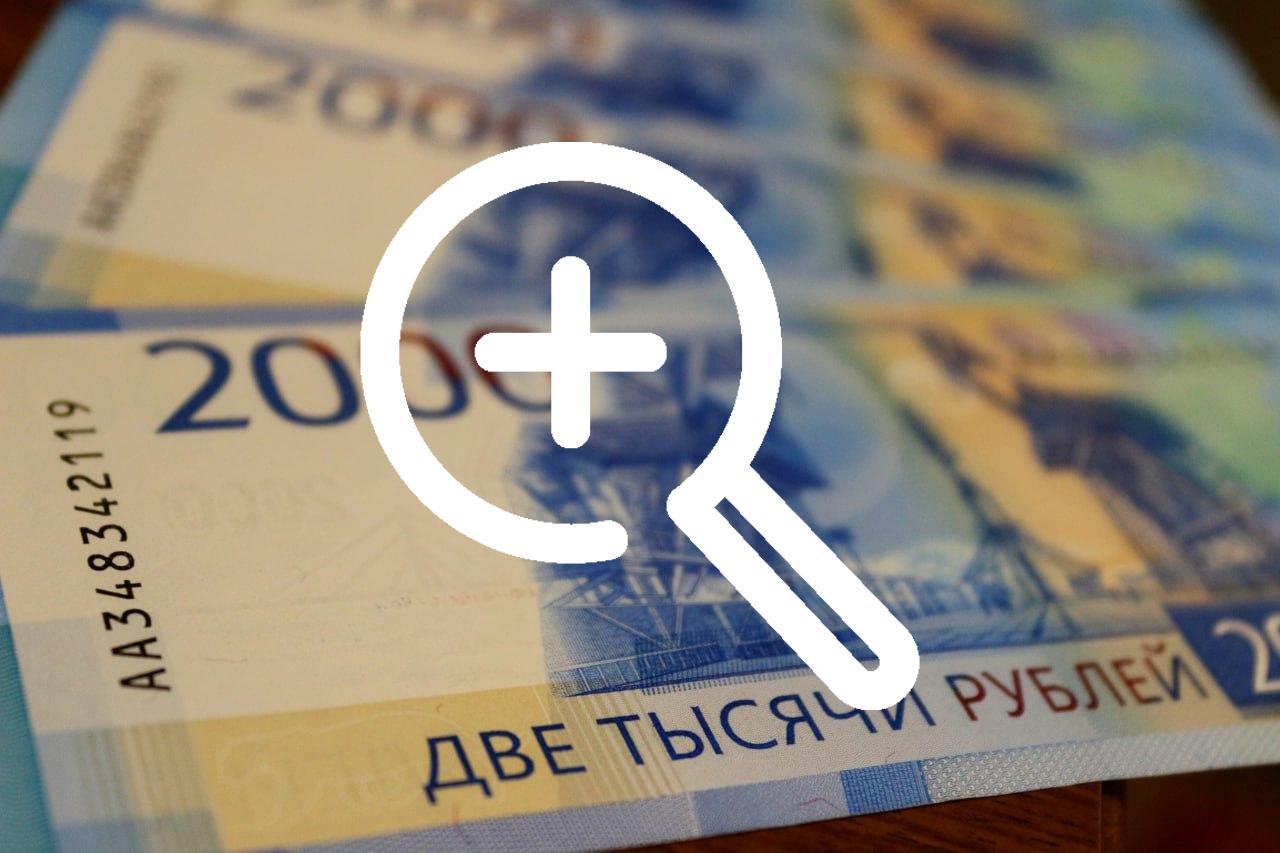 Красноярская многодетная семья отсудила 1 млн за срыв поставки системы отопления