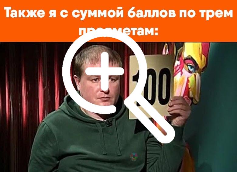 Более десяти кемеровских школьников получили 100 баллов в первый день ЕГЭ