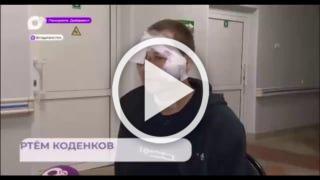 31-летний Артем смог выжить после схватки с медведем и...