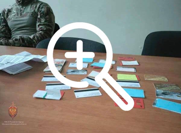 «Мёртвые души» нашли в физкультурно-оздоровительном...