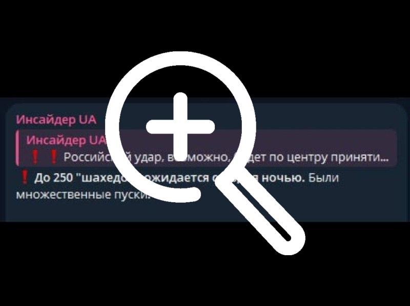 Походу сегодня всё начнётся.... Судя по всему разряжают...