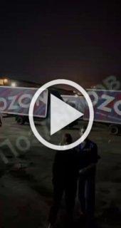 Видео, предположительно, снятое в одном из районов Брянска, неподалеку от аэропорта.