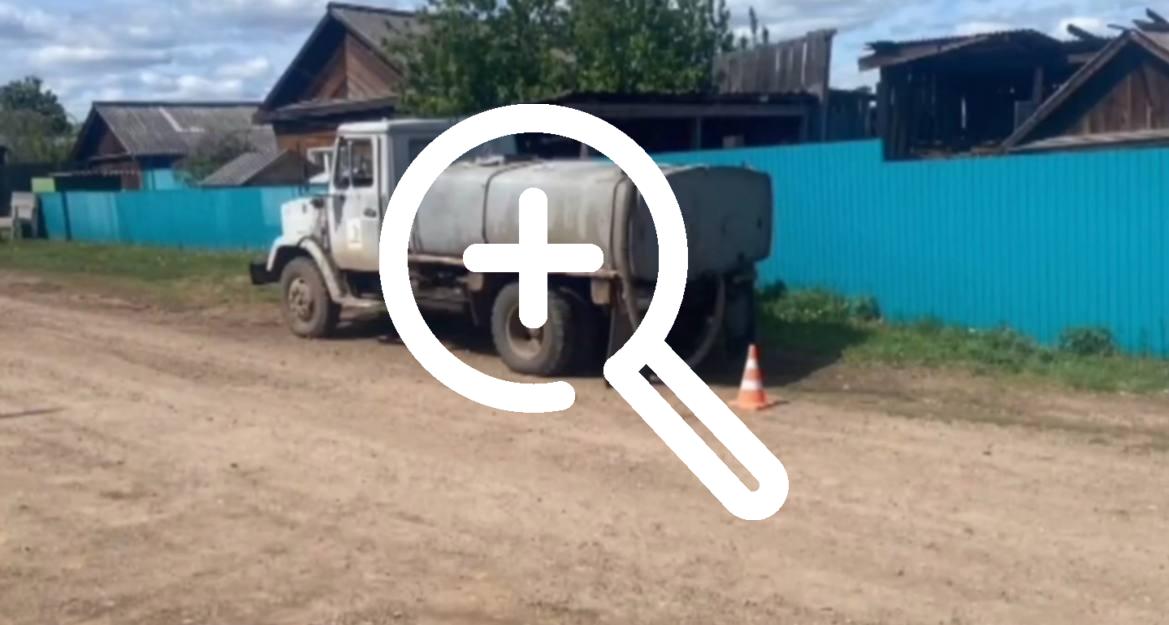 В Усть-Уде пятилетний ребенок попал под водовоз. Нв улице...