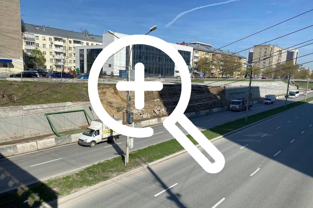 8,7 млн потратят на обследование подпорных стенок на Ипподромской магистрали в Новосибирске