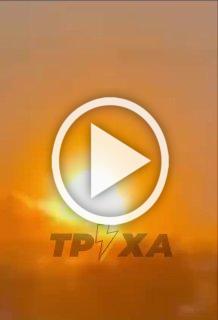 Российские войска нанесли масштабный удар по украинской инфраструктуре и ВПК