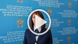 Комментарий Следственного комитета по факту нападения на мужчину на улице Вильского