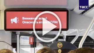 В московском общественном транспорте начнут предупреждать...
