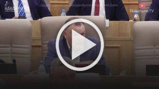 В Екатеринбургской Гордуме депутатов призвали не...