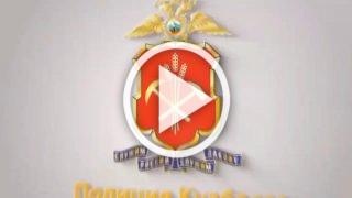 Жительница Ленинска-Кузнецкого предстанет перед судом за попытку сбыта наркотиков в особо крупном размере