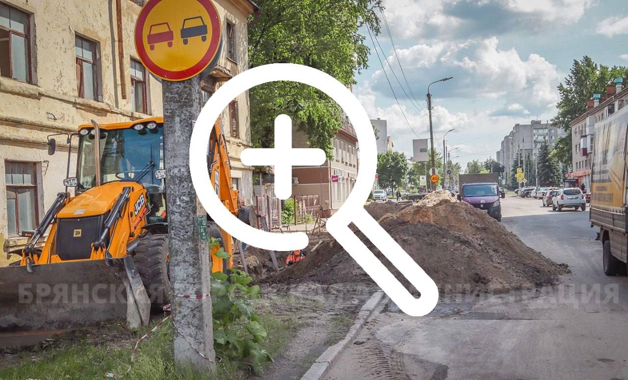 В Фокинском районе строят сеть ливневых канализаций