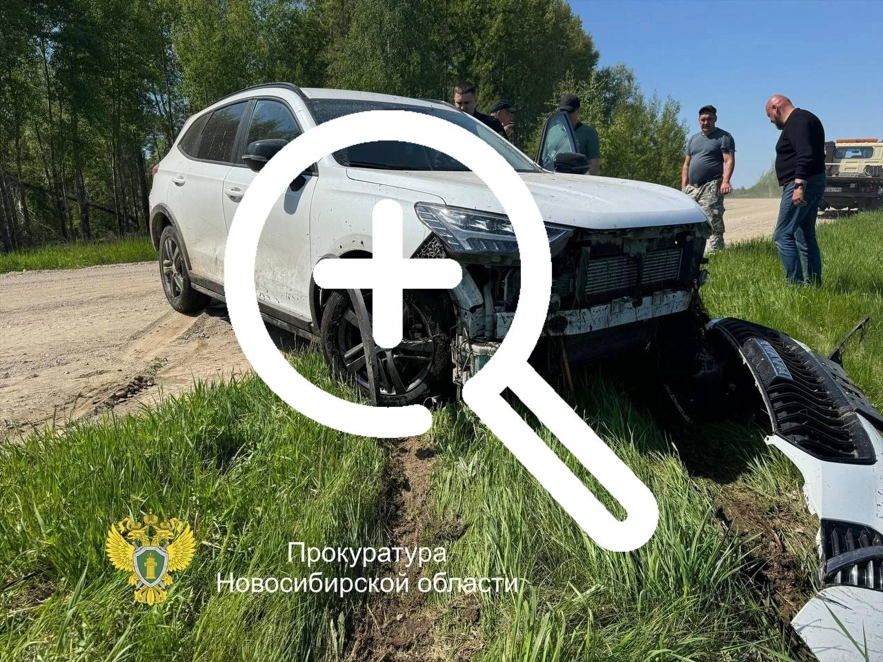 В Колыванском районе 51-летний охранник без прав угнал...