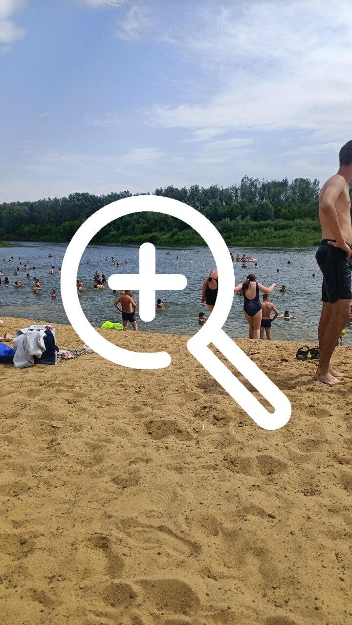 1 июля в Оренбурге открывается пляжный сезон! Специалисты...