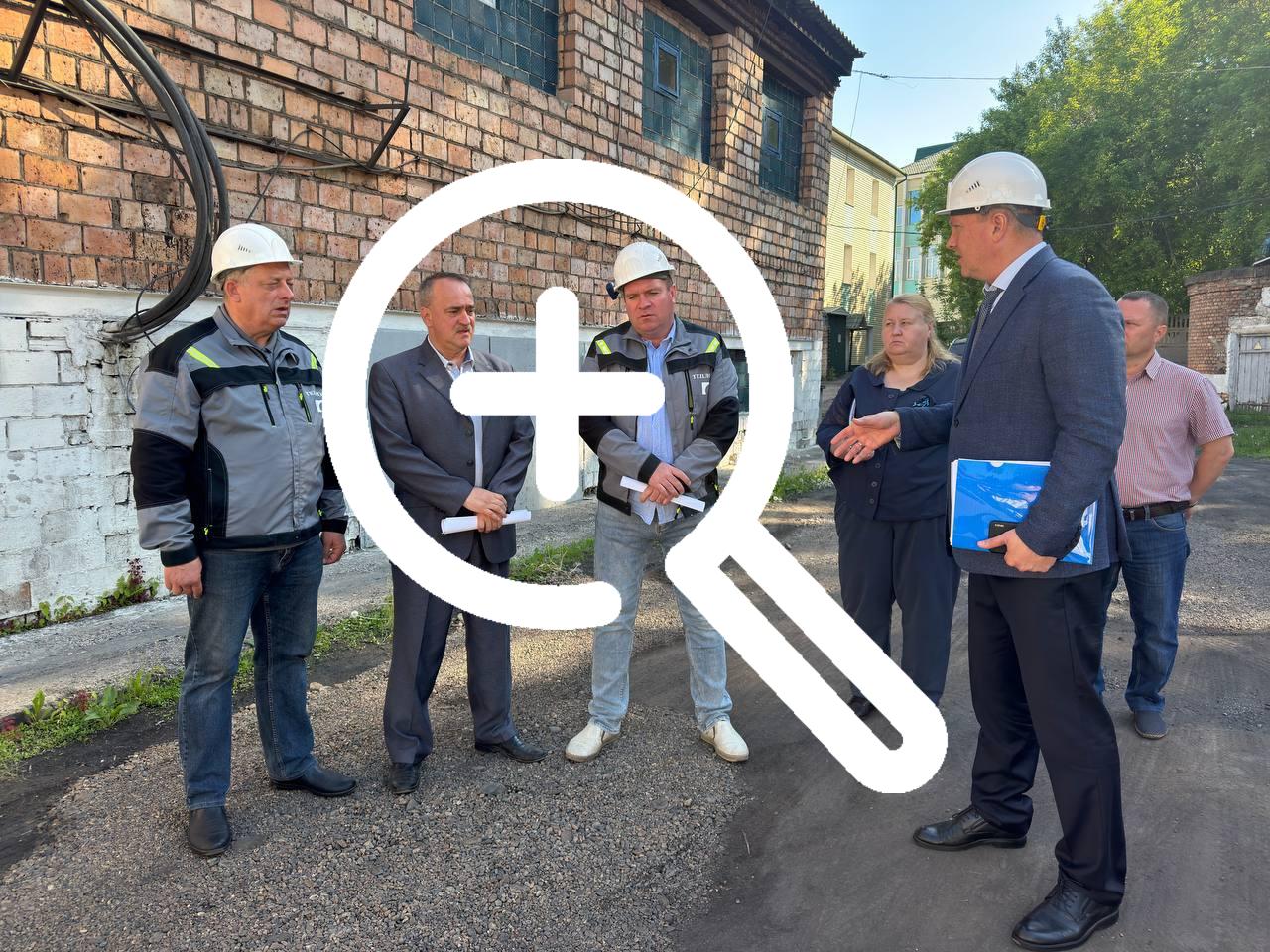 В Ачинске стартовала подготовка к новому отопительному сезону