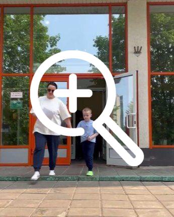Пострадавший при теракте под Брянском 4-летний Саша едет домой