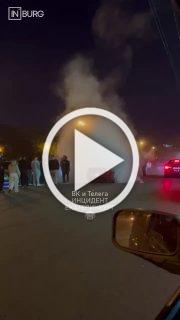 Вчера вечером на улице Мира задымилась легковушка 🇷🇺...