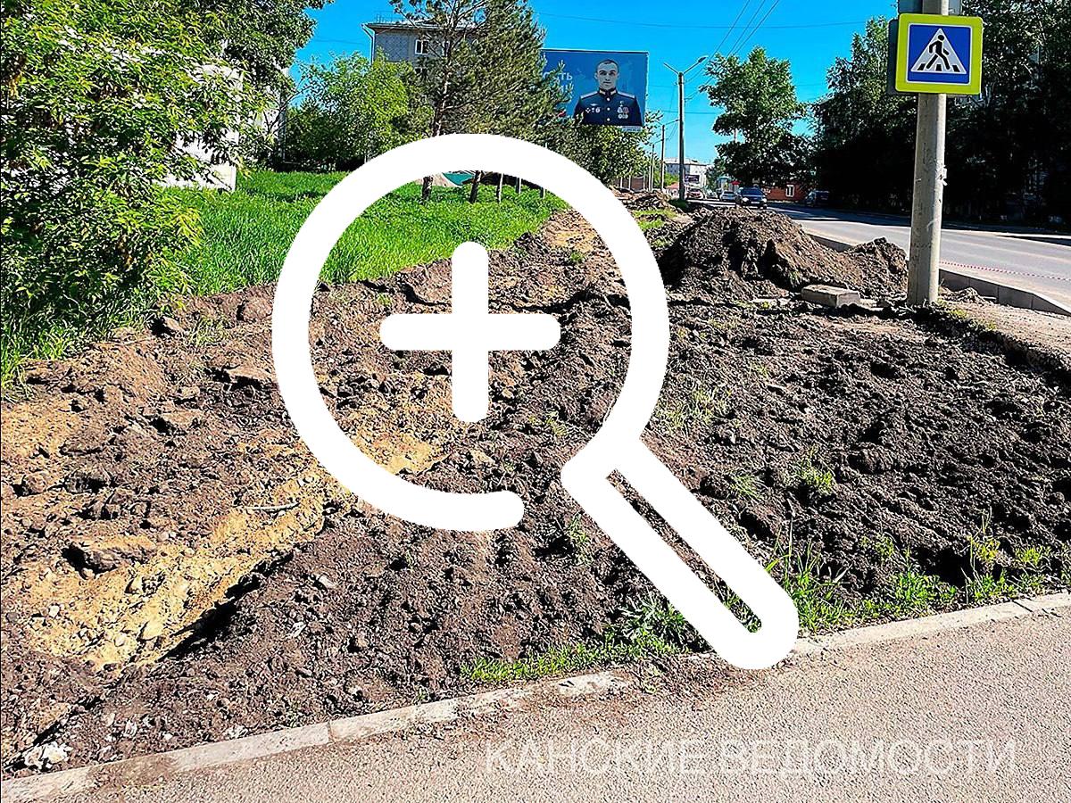 Началось благоустройство улицы Магистральной в Канске.