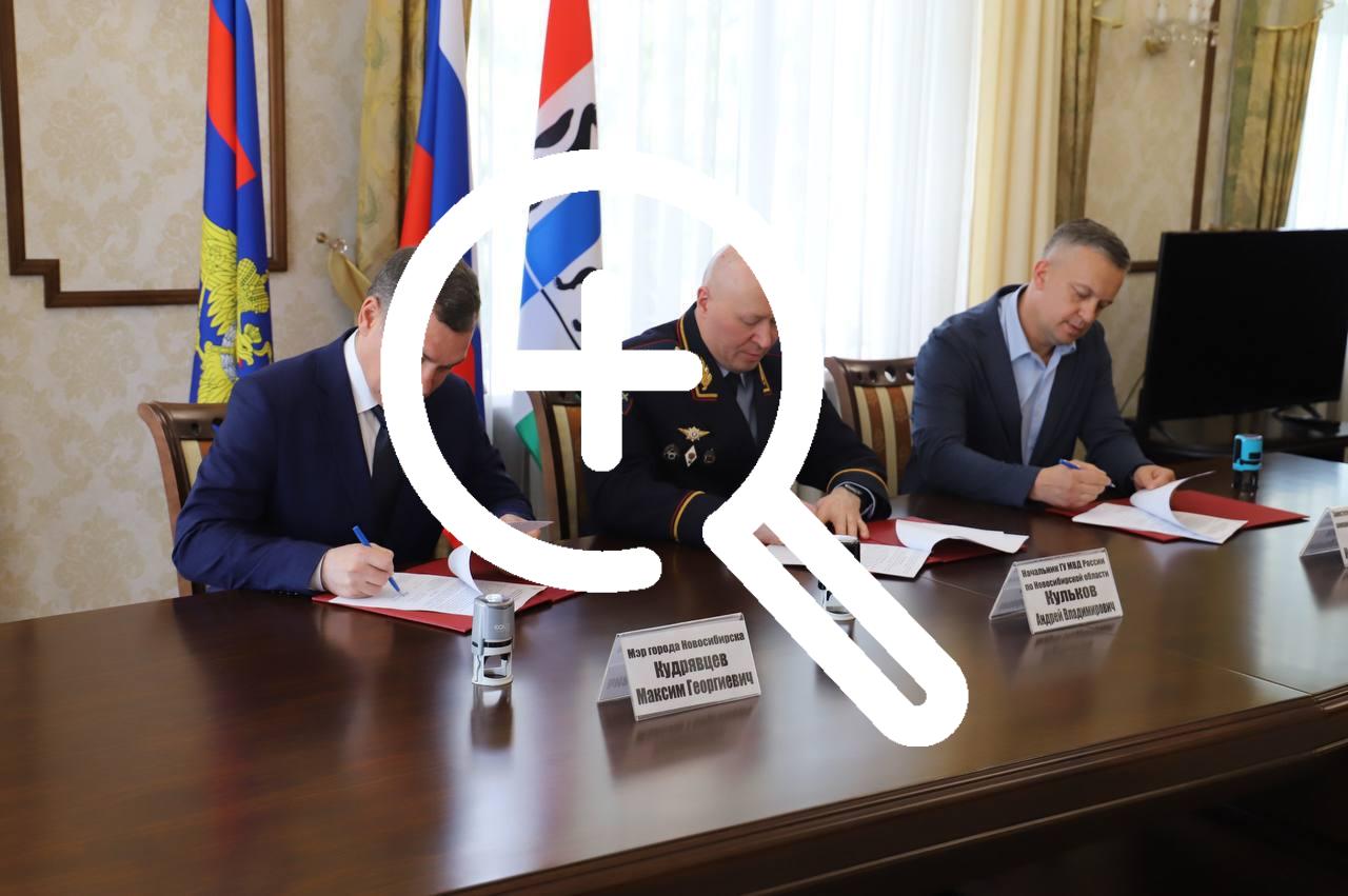 На экран по всему Новосибирску будут показывать...