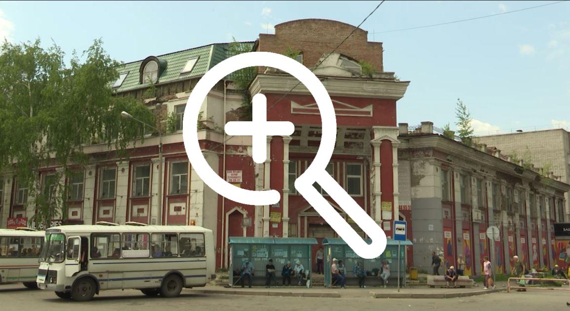 Абаканцы возмущены состоянием здания по Пушкина рядом с...