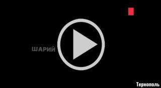 ❗️Источники пишут, что в Тернополе уничтожили подземный...