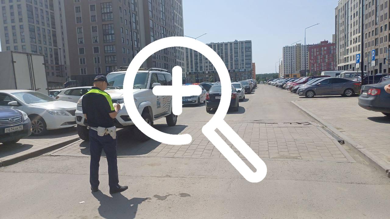 На улице Академика Парина в Екатеринбурге 43-летний...