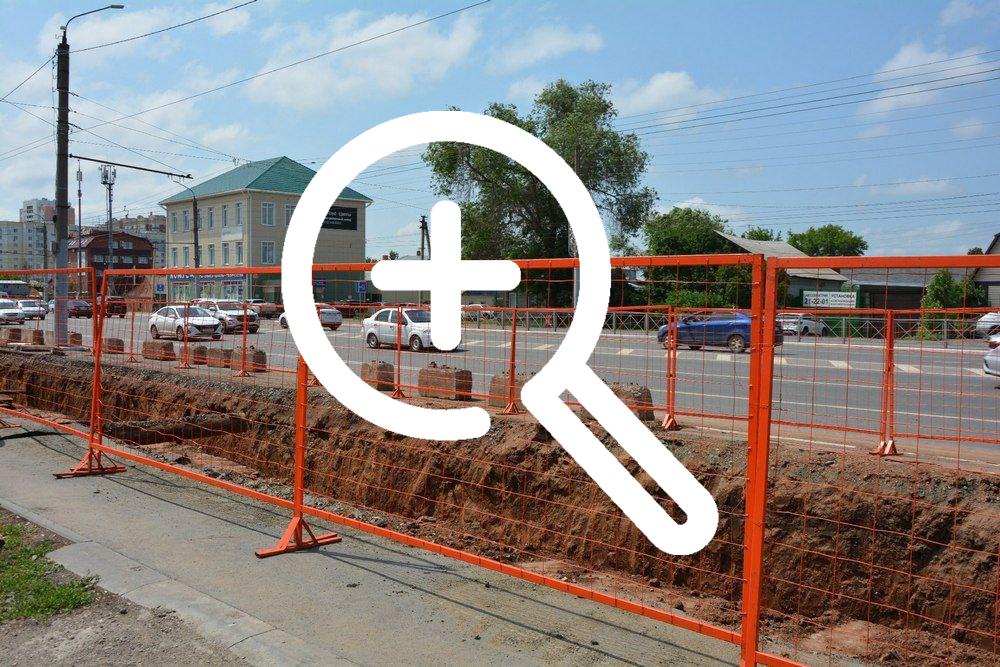 Теплоэнергетики начали реконструкцию крупной...