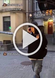 Петербурженки не ищут лёгких путей и на свидание к...