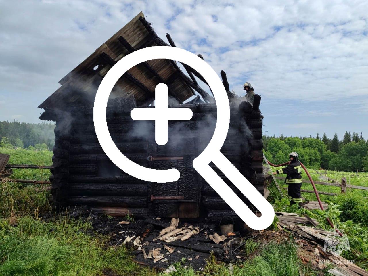 Оперативные итоги суток
