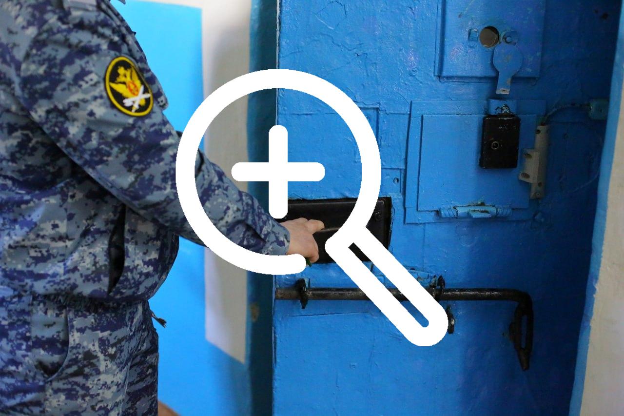 Красноярку на два года отправили в колонию за хищение почти 2 миллионов рублей у участника СВО