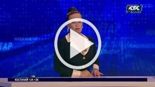 В Казахстане мать выдала свою 15-летнюю школьницу замуж за 38-летнего знакомого бородача