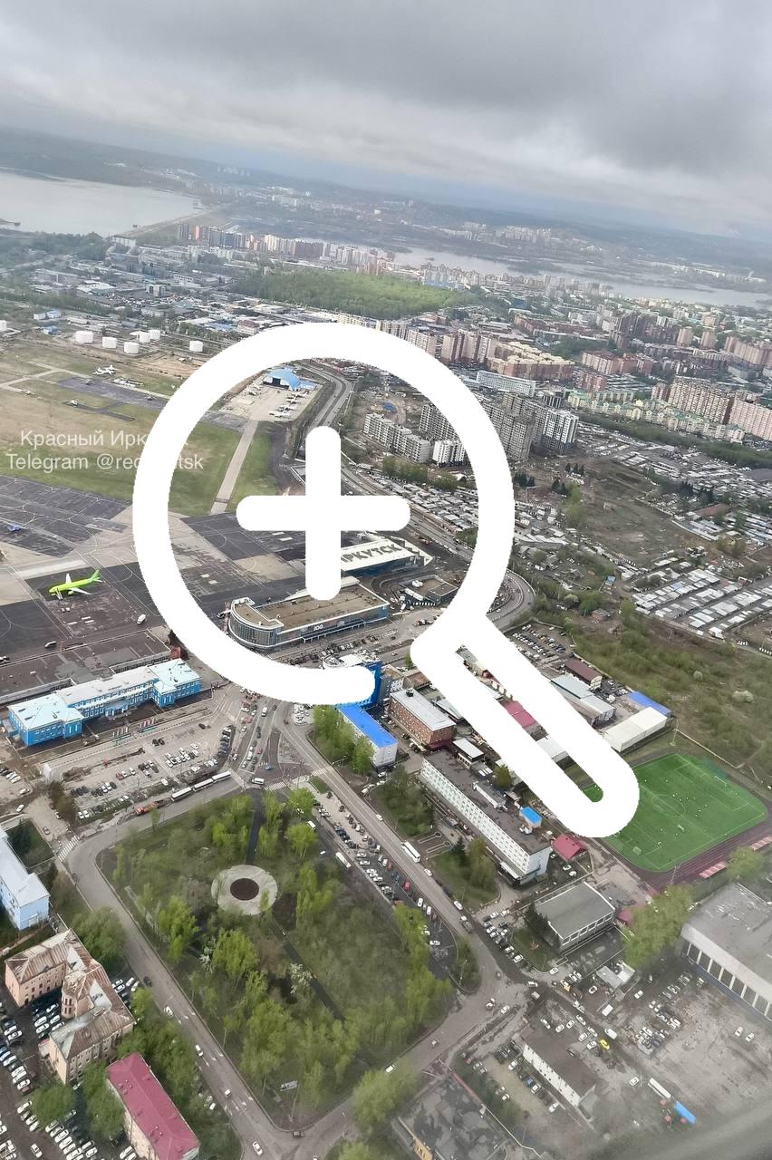 Новый терминал иркутского аэропорта планируют открыть 11...