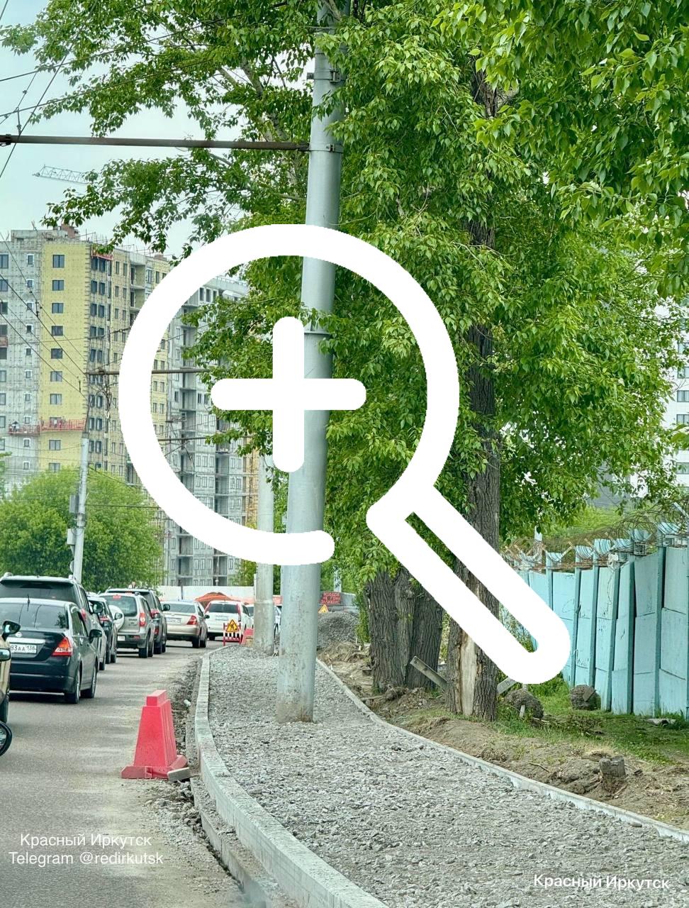На новый тротуар на подъезде к Иркутскому аэропорту пожаловались местные жители