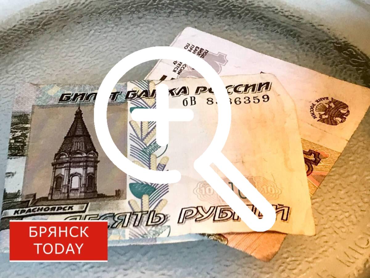 28-летний должник из Стародуба полностью выплатил 250 тысяч рублей алиментов на содержание сына, не дожидаясь приговора по уголовному делу