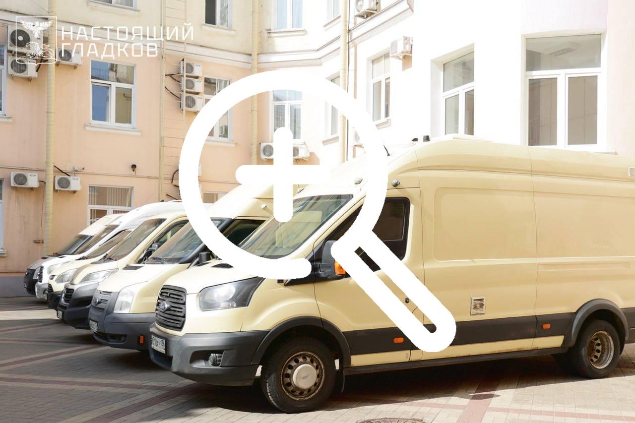 Вячеслав Гладков.