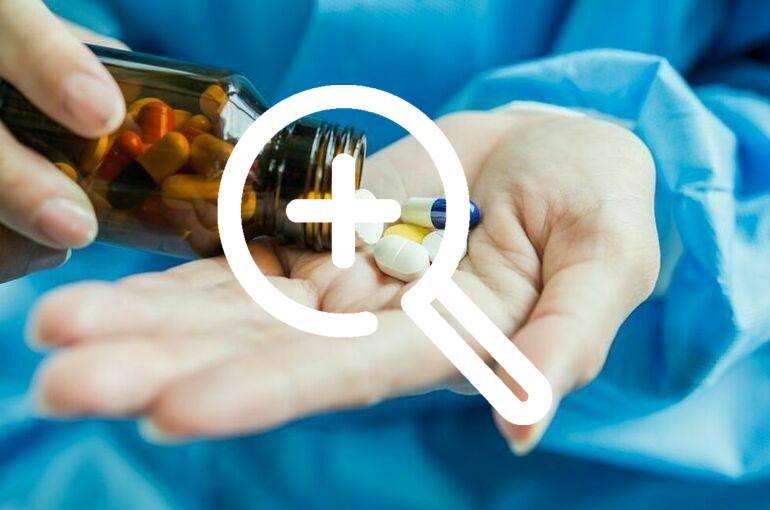 💊 В России стали блокировать продажу просроченных лекарств