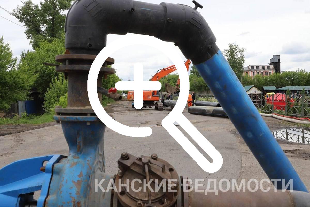 В Канске продолжается восстановление горячего водоснабжения